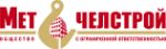 Метчелстрой